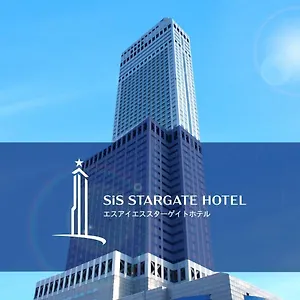 酒店 星际之门关西机场酒店