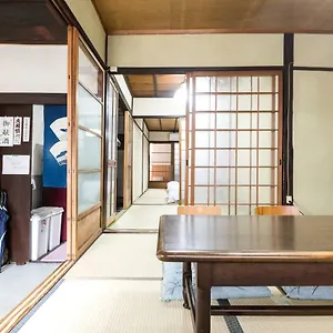  Hébergement de vacances Kyomachiya Real Wabisabi Japon