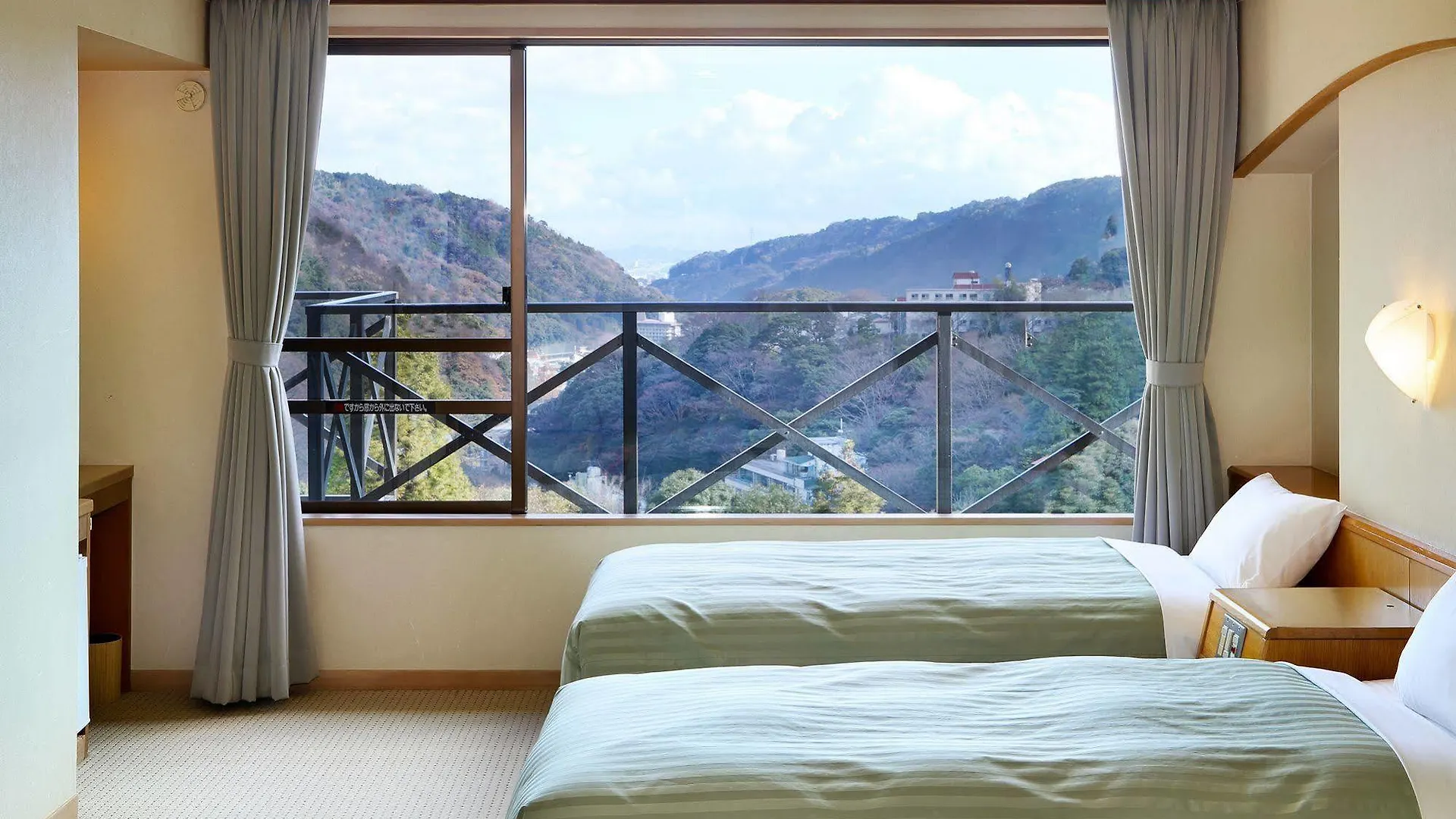 Hotel Hakonenomori Okada Japon