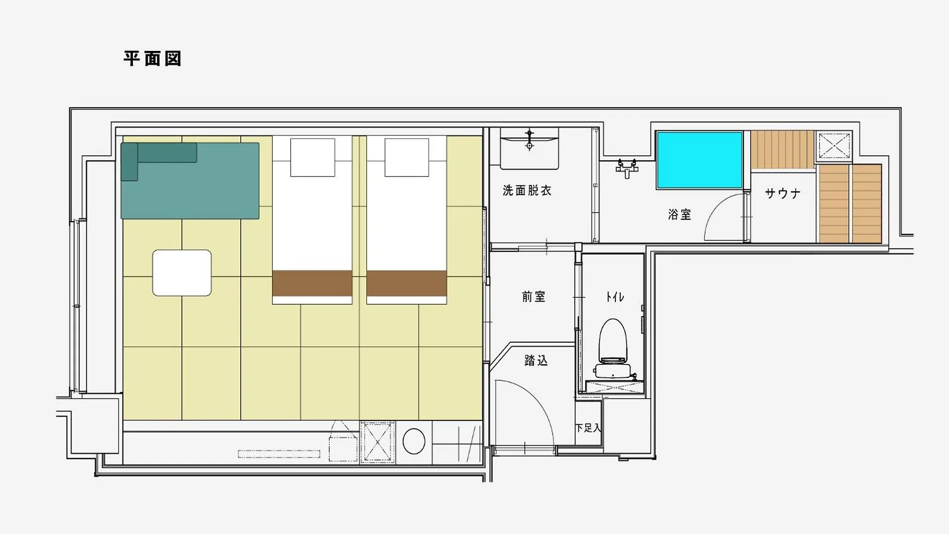 Hakonenomori Okada Hotel Hakone